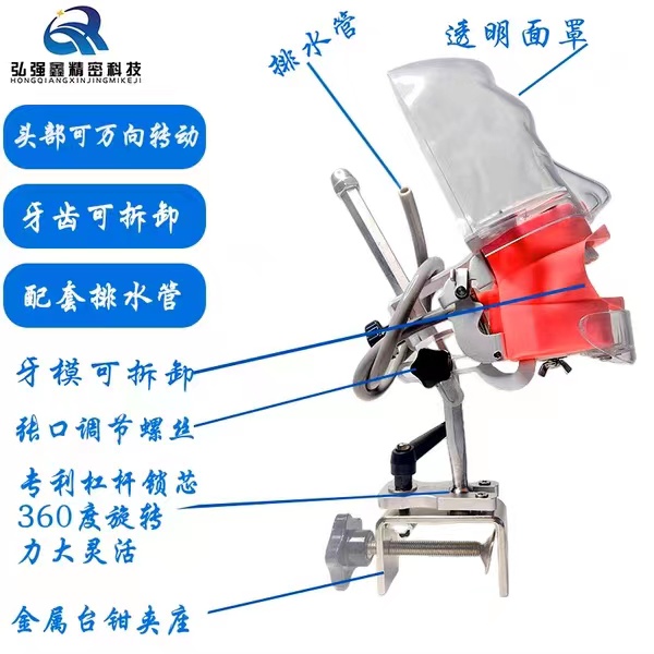 牙科材料口腔备牙模型器械离体牙备牙根管树脂牙可拆简易仿真头模-图0