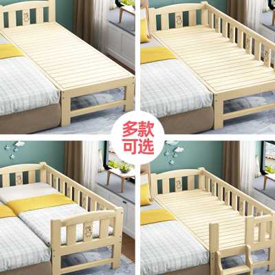 实木拼接床加宽加长床架定制单人床儿童婴儿床小床拼大床延伸床板