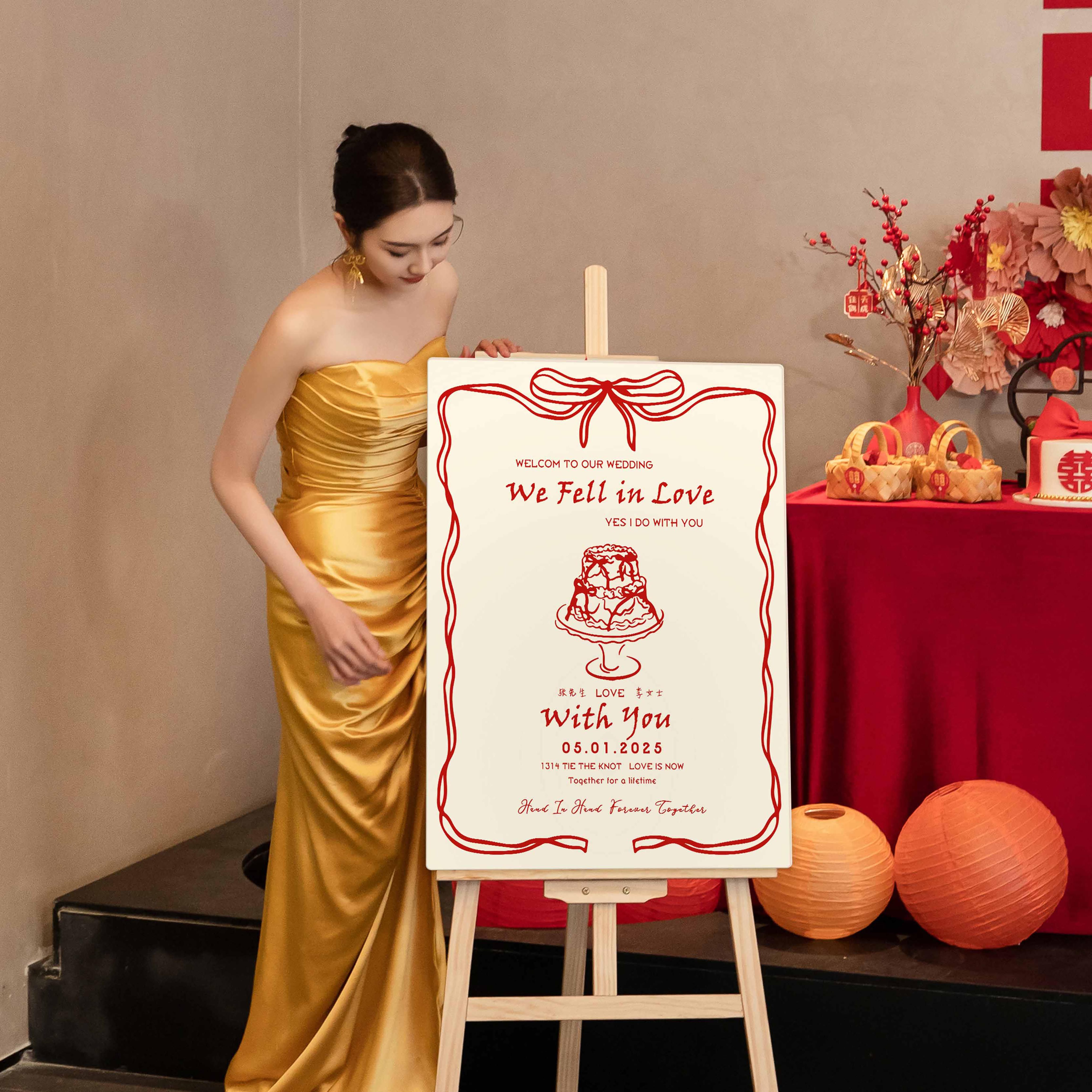 订婚结婚定制迎宾牌指示牌小红书吾家有喜设计感只此青绿国风水牌,淘宝优惠券,粉丝福利购,淘宝优惠卷