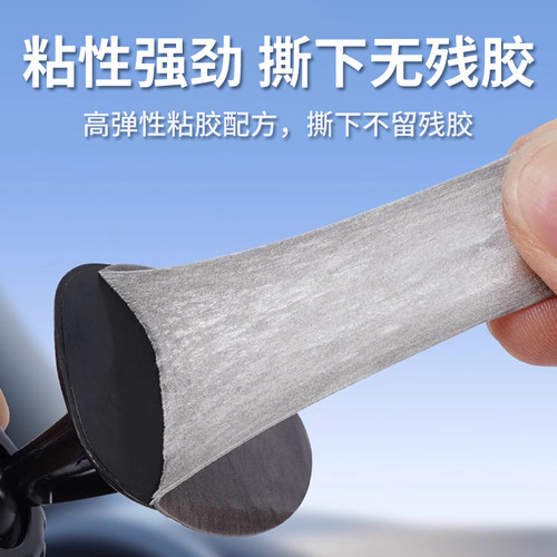 3M双面胶5108VHB强力汽车用固定etc手机支架雨眉耐高温无痕贴胶带 - 图1
