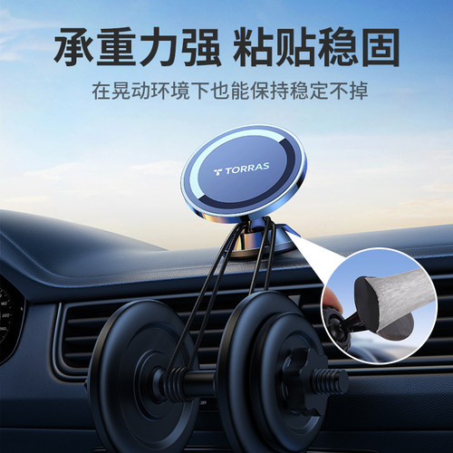 3M双面胶5108VHB强力汽车用固定etc手机支架雨眉耐高温无痕贴胶带 - 图0