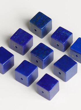 天然青金石方块散珠diy配件手工手链少白少金帝王青隔珠魔方