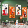 Guochao mahjong hall chess and card room decorative painting layout