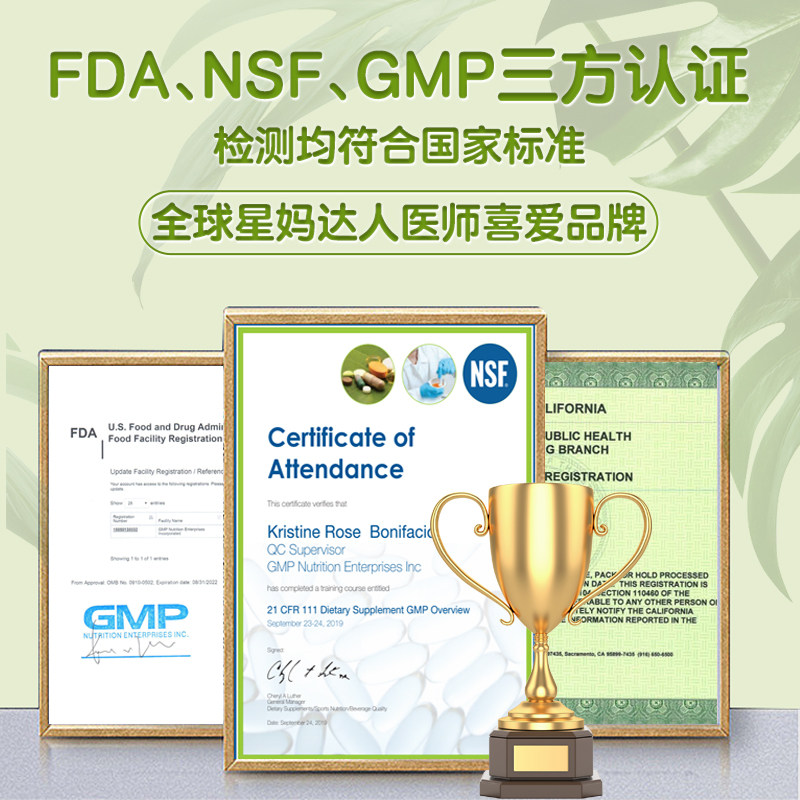 澳立佳维生素ad非滴剂