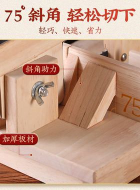 艾条切柱机艾段艾饼切割机器工具