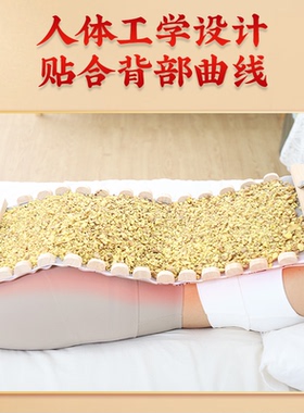 督脉灸器具龙骨灸后背部隔姜灸