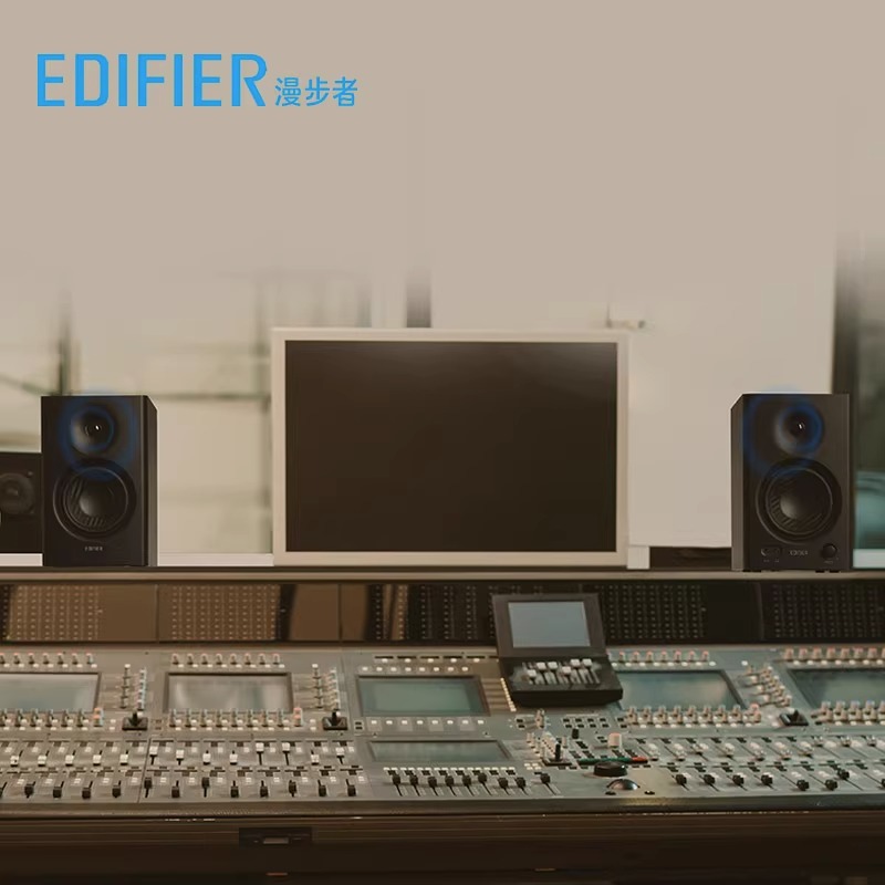 EDIFIER漫步者MR4监听音箱专业调校新款木质桌面有源台式电脑音响-图0