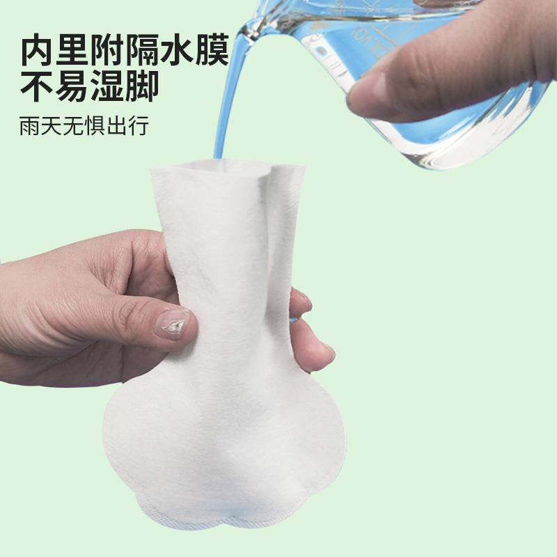 狗狗鞋套外出防脏不掉一次性遛狗鞋宠物自粘绷带猫咪防抓鞋子