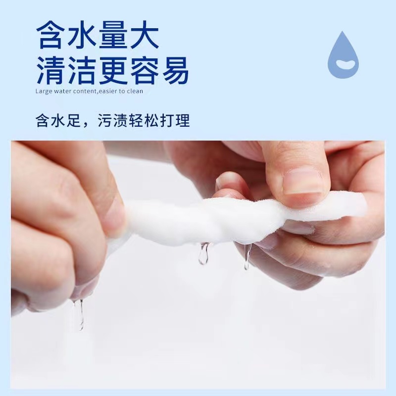 组合装宠物湿巾猫咪狗狗擦泪痕擦屁股擦身体干洗湿纸巾猫狗湿巾纸