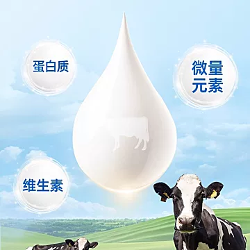 Evers牛博士草莓味儿童VD儿童钙片宝宝咀嚼[10元优惠券]-寻折猪