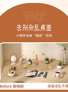 洞洞板木质配件专属链接