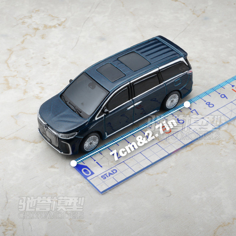 比美高 1:64 岚图梦想家 合金汽车模型MPV面包车仿真收藏摆件