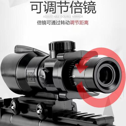 UMP45水晶冲锋电动连发儿童吃鸡玩具仿真手自一体发射软弹专用枪 - 图3