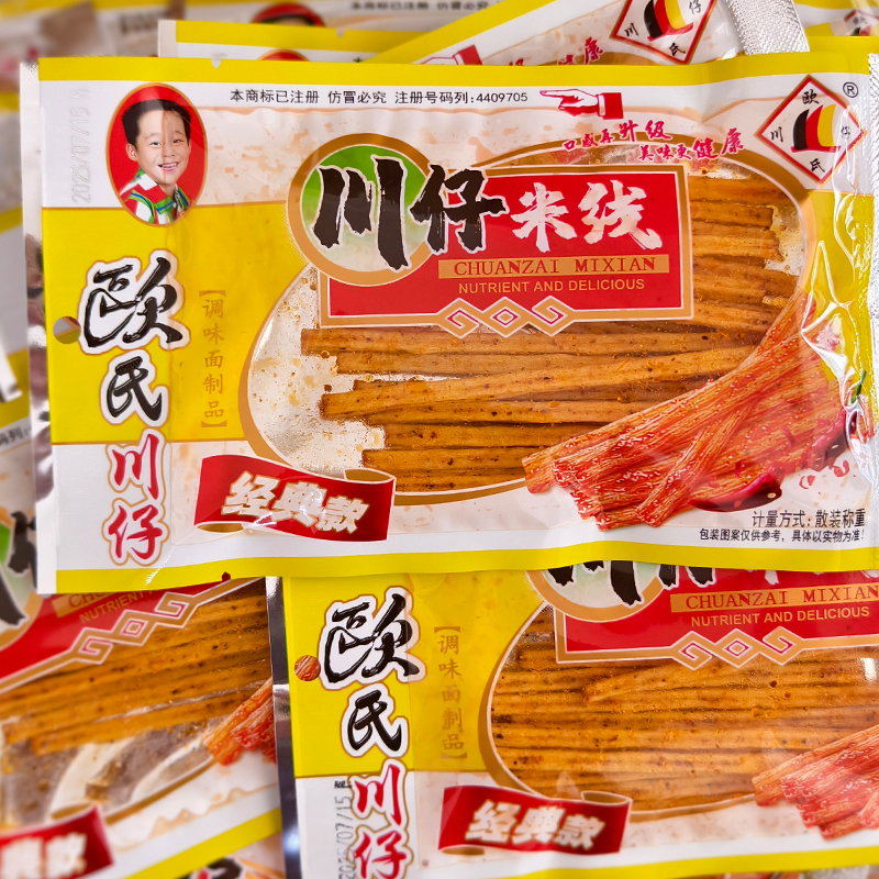 欧氏川仔米线味麻辣零食休闲素肉食品708090儿时辣条童年味道牛筋 - 图2