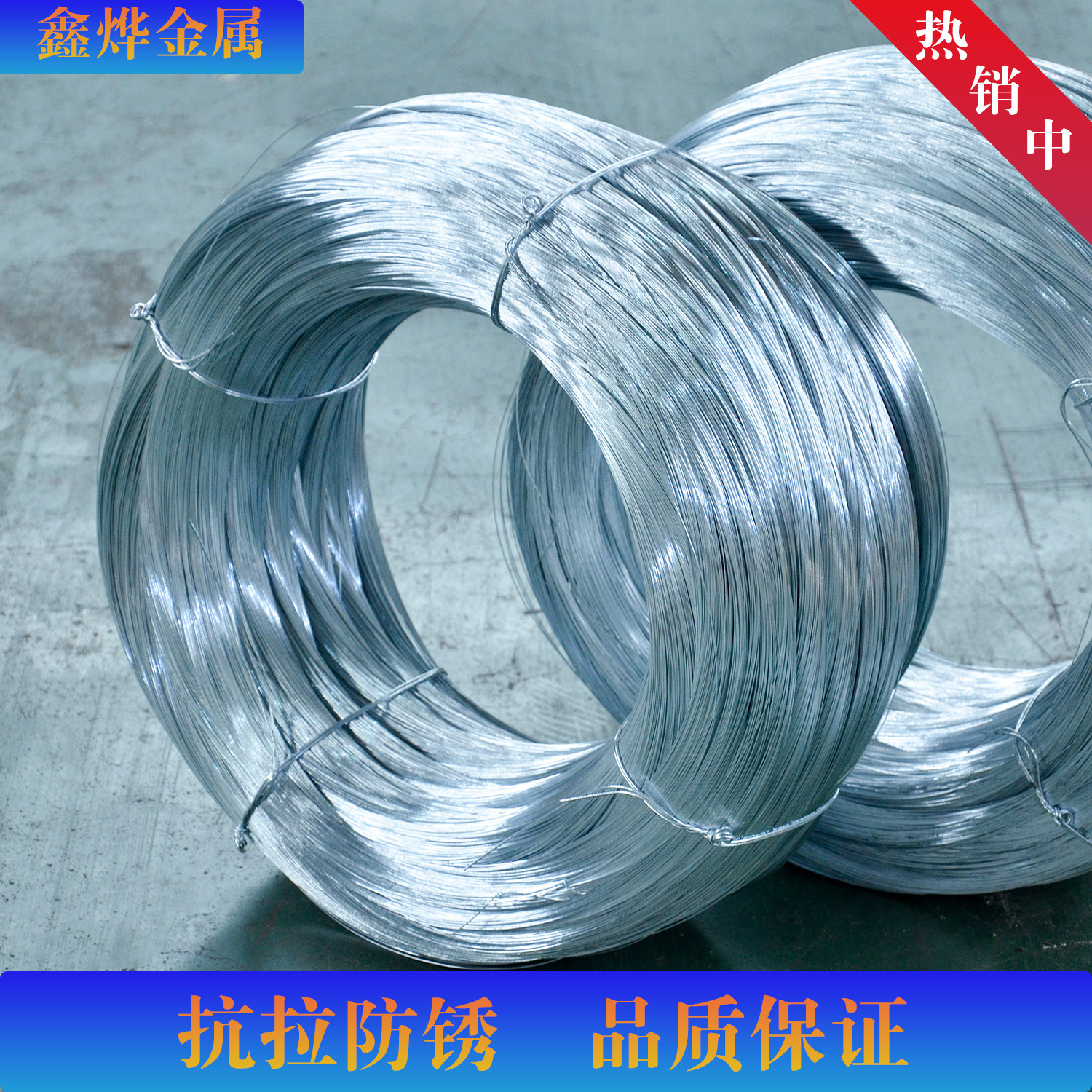 镀锌铁丝防锈扎线8号铁线丝粗手工diy家用绑细铁丝绳14软园艺金属_虎窝淘