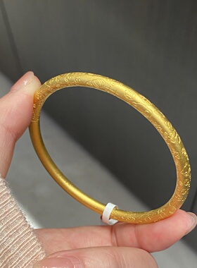 手工吉言手镯实心经典黄金饰品
