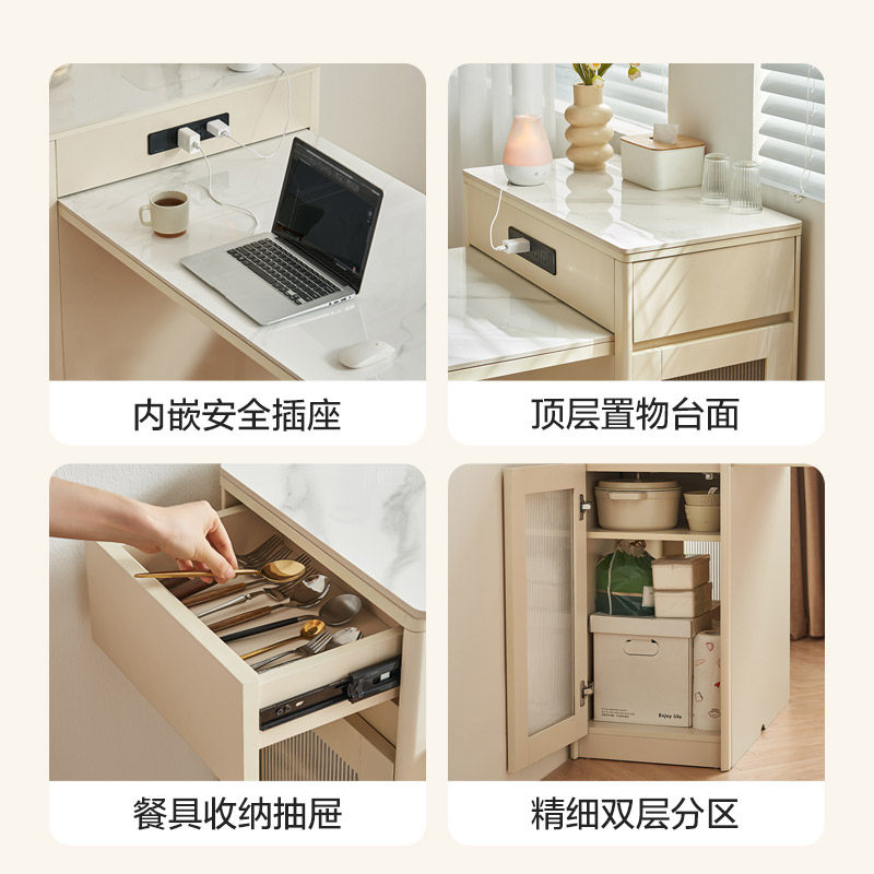 林氏家居奶油风岩板餐桌小户型岛台餐桌一体家用伸缩,淘宝优惠券,粉丝福利购,淘宝优惠卷