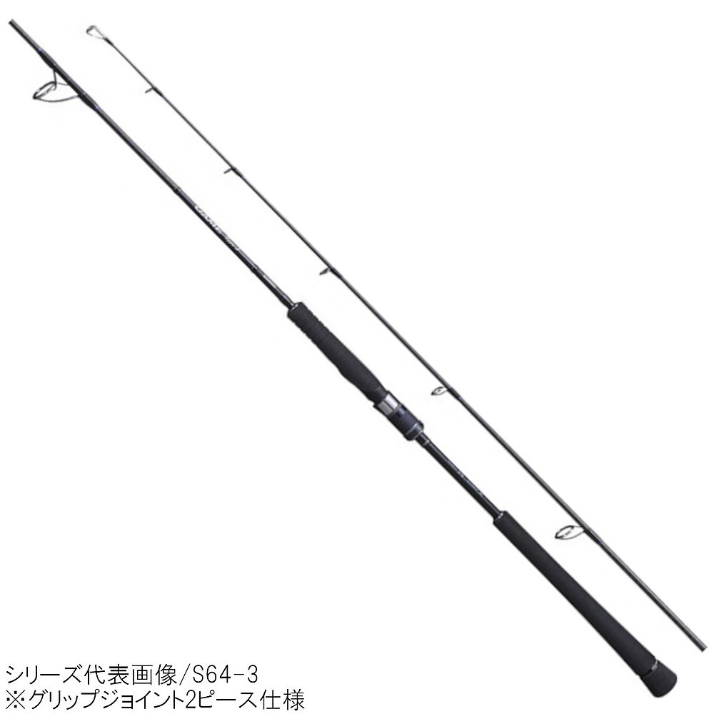 日本直邮Shimano 铁杆游戏型 J S64-1 - 图2