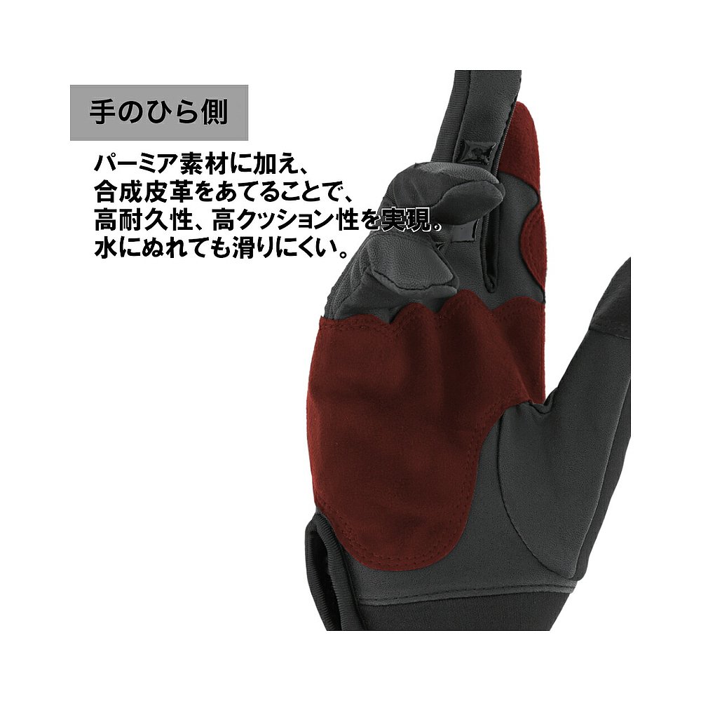 日本直邮手套 XOOX Inside Grip Big Game Glove 5 fingers M [Yu - 图1