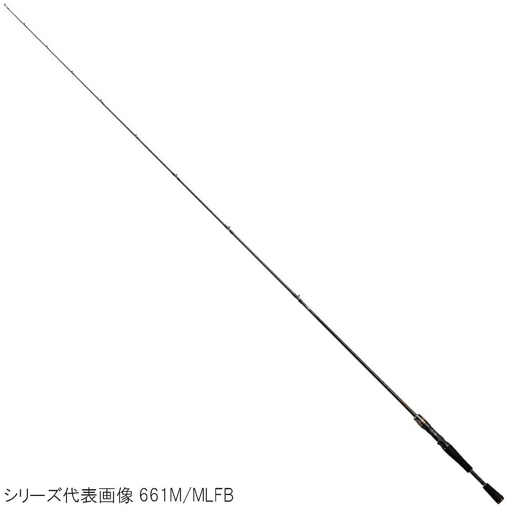 日本直邮Daiwa 贝斯杆 Rebellion 诱饵模型 661MHFB 贝斯杆 2020 - 图2