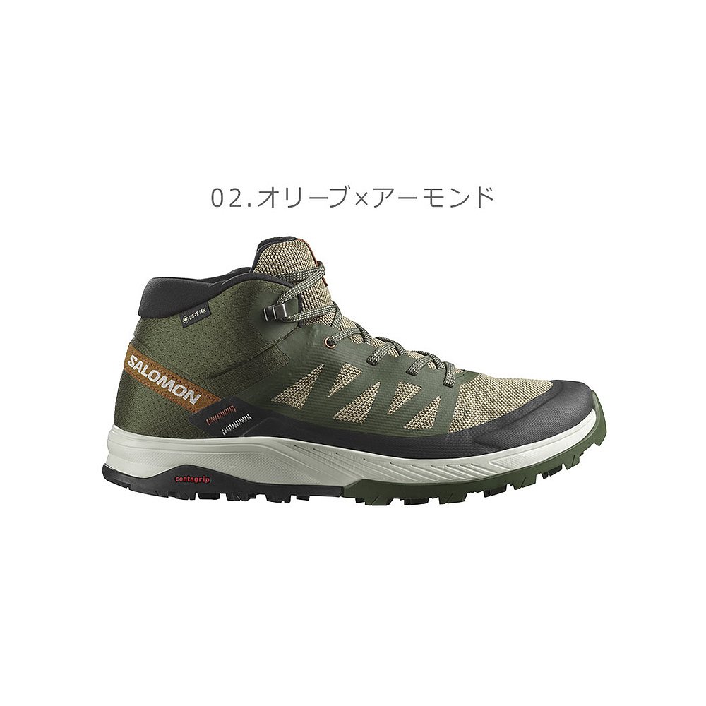 日本直邮SALOMON 登山靴男士 OUTRISE MID GORE-TEX L47143500 L4 - 图1