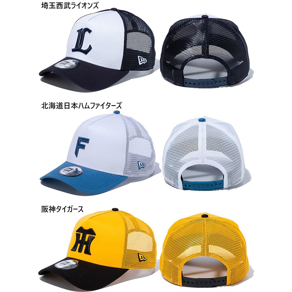 日本直邮专业棒球 NPB New Era 男士女士 9FORTY A 型框架追踪器 - 图2