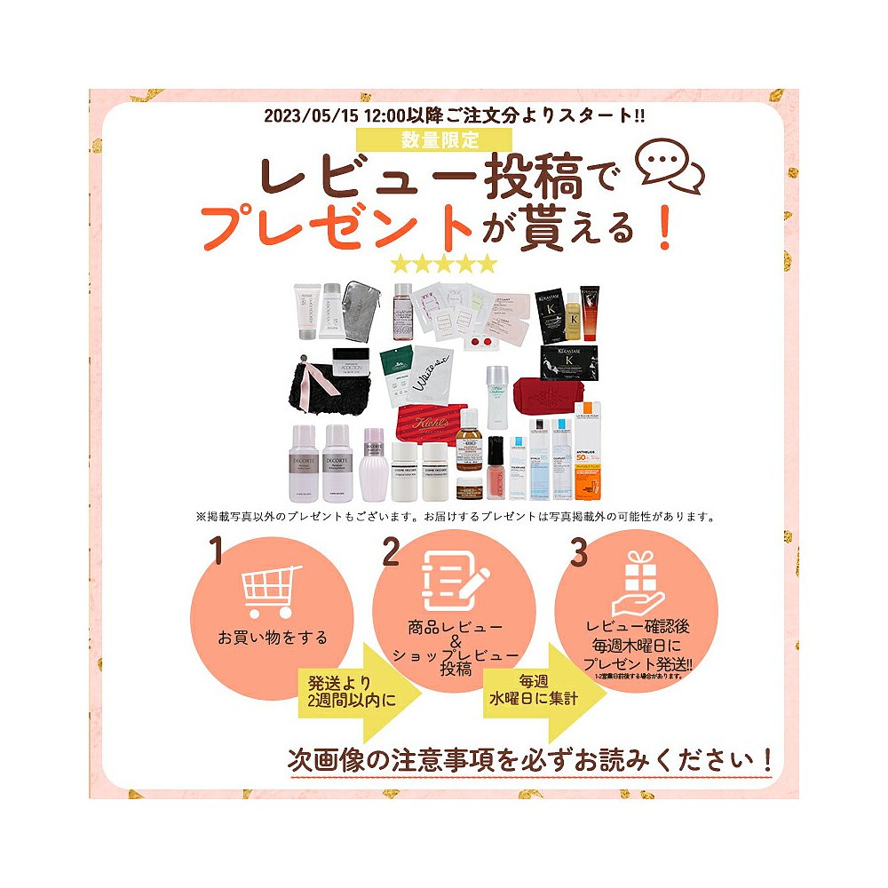 RMK  夜光腮红遮瑕膏 SPF15/PA++#02 5g - 图0