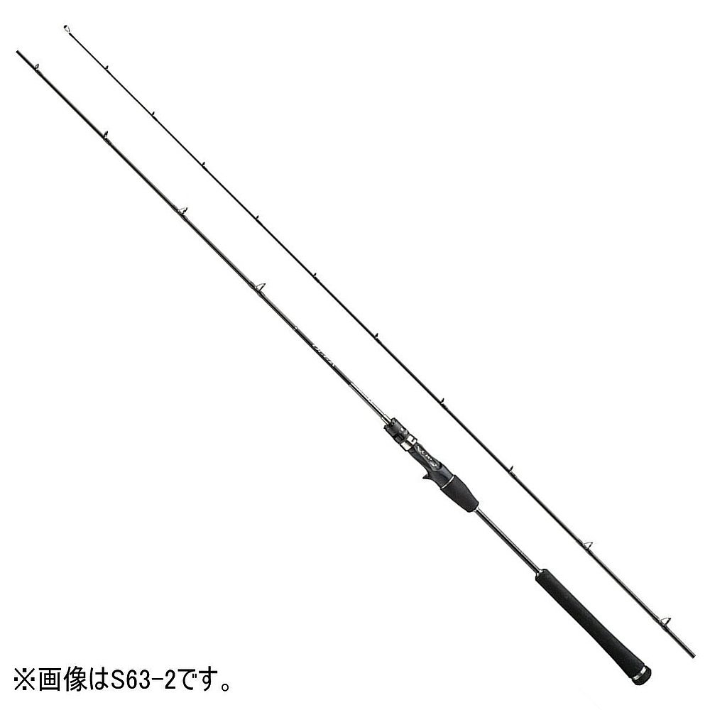 日本直邮Shimano Rod '19 Ocean Jigger LJ 全实心轻型 Jigger B6 - 图2