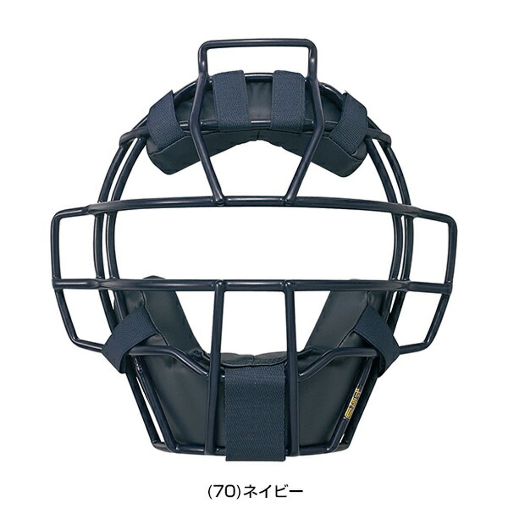 日本直邮SSK Catcher Armor for Catchers SG Mark 通过产品 CKM1 - 图2