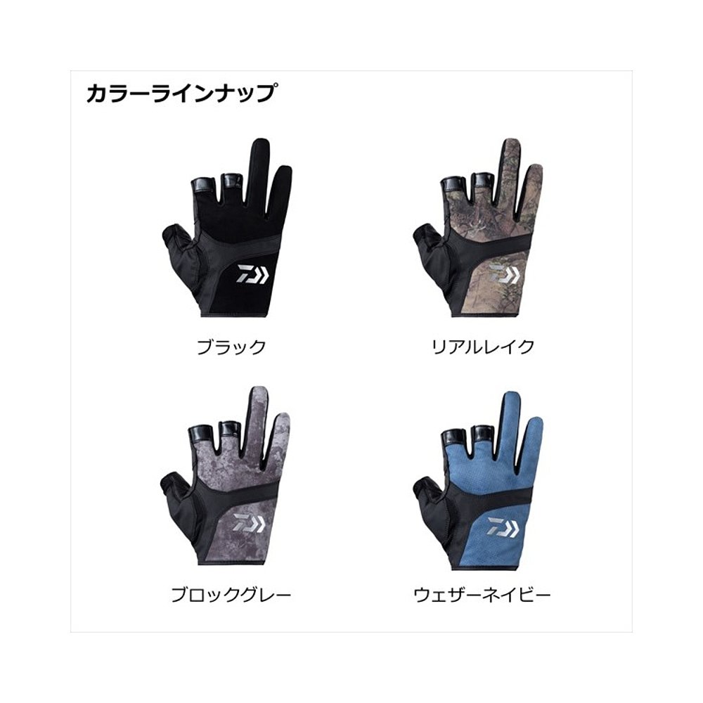 日本直邮Daiwa Gloves DG-2323人造皮革手套 5剪裁海军蓝 M-图1