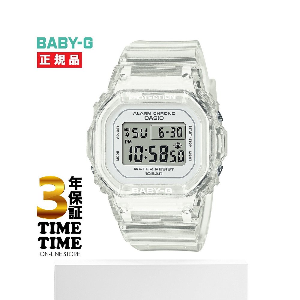 日本直邮CASIO BABY-G Baby G 数字方形白色镂空 BGD-565US-7JF - 图3
