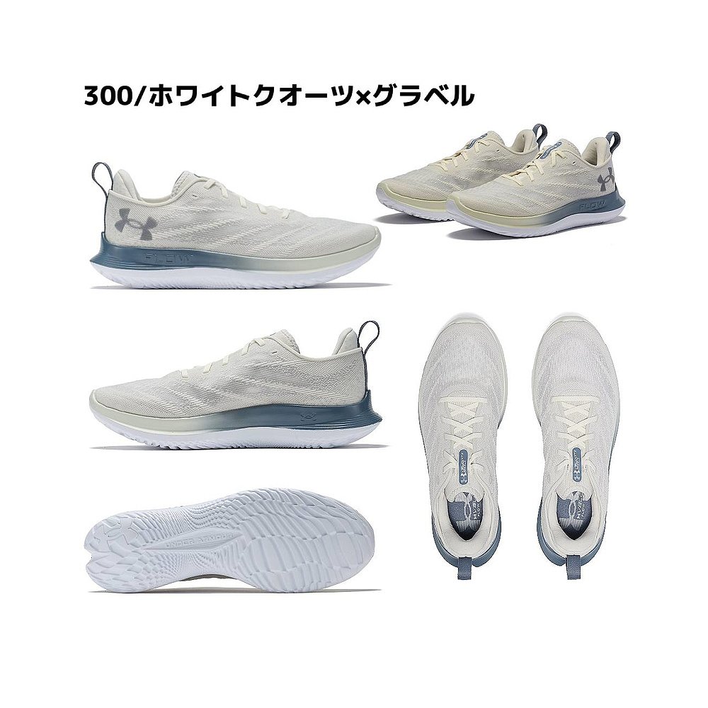 日本直邮Under Armour UNDER ARMOR VELOCITI3 Velocity 3 Breeze - 图0