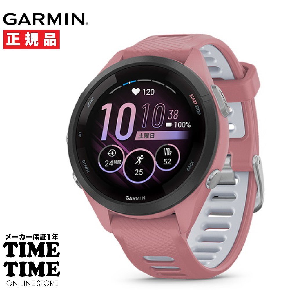 日本直邮GARMIN Forerunner 265S Forerunner 265S 智能手表 GPS - 图2