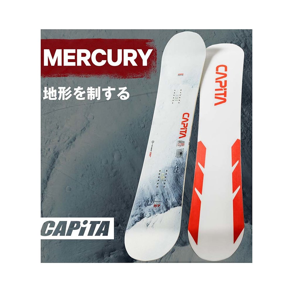 日本直送 23-24 CAPITA / CAPITA MERCURY 水星男装 - 图0