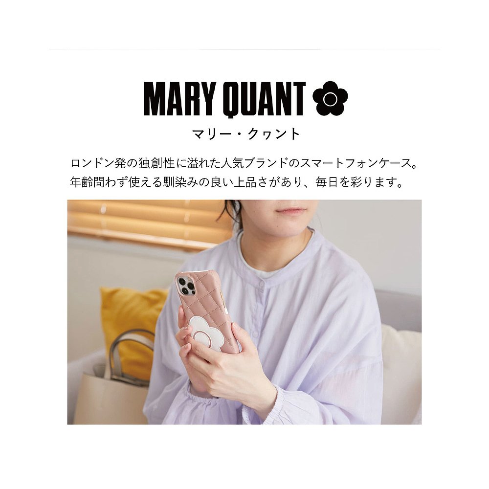 日本直邮【 大1000円OFFクーポン配布中 】 MARY QUANT マリーク - 图0