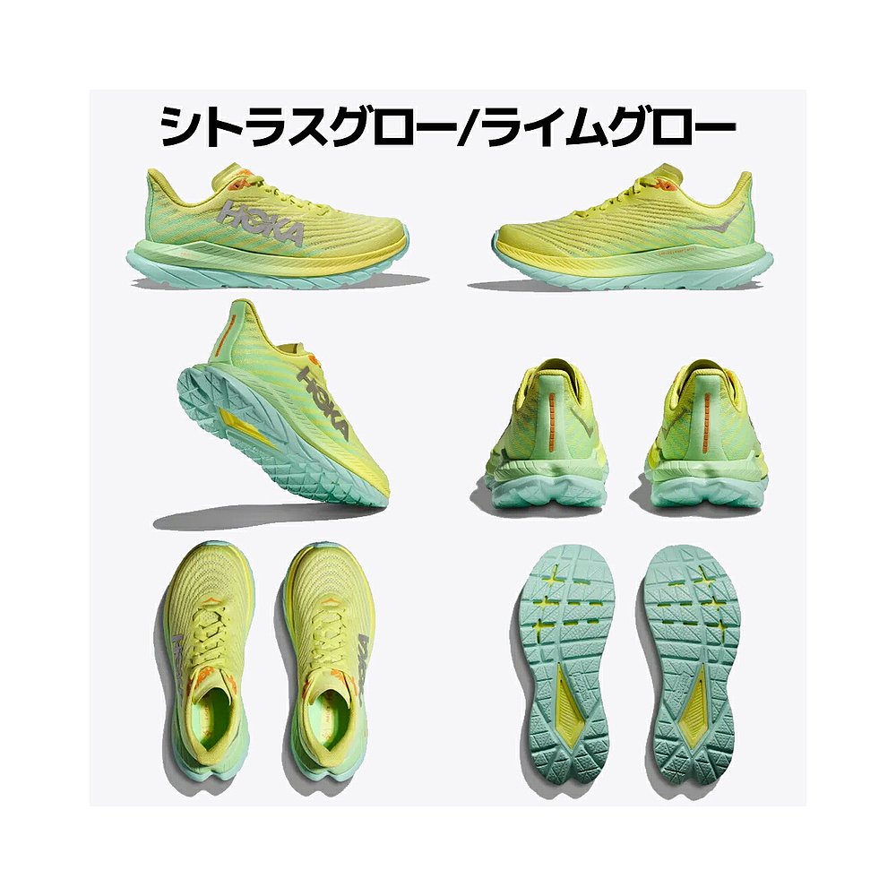 日本直邮HOKAONEONE MACH 5 马赫 5 女跑鞋跑步运动跑鞋公路运动 - 图0