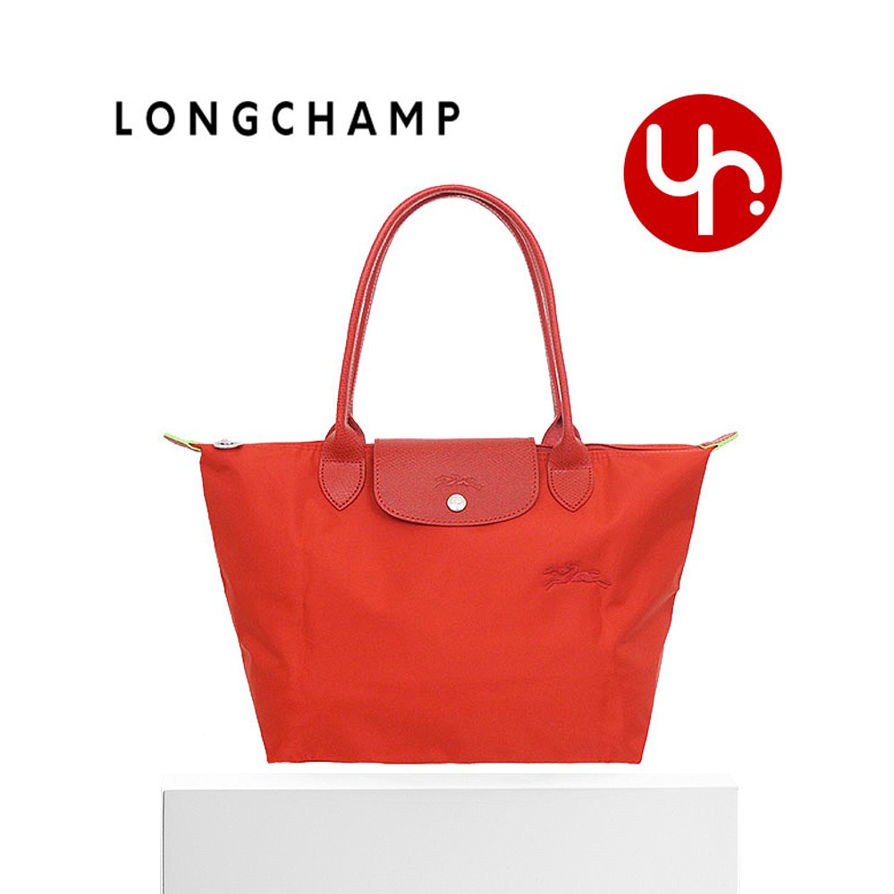 日本直邮Longchamp LONGCHAMP 包包托特包 L2605 919 番茄特价包 - 图3