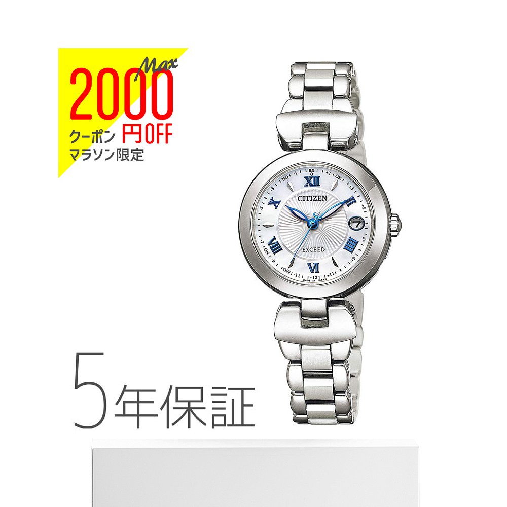 日本直邮西铁城 Exceed Happy Flight Titania Line Eco Drive 太 - 图3