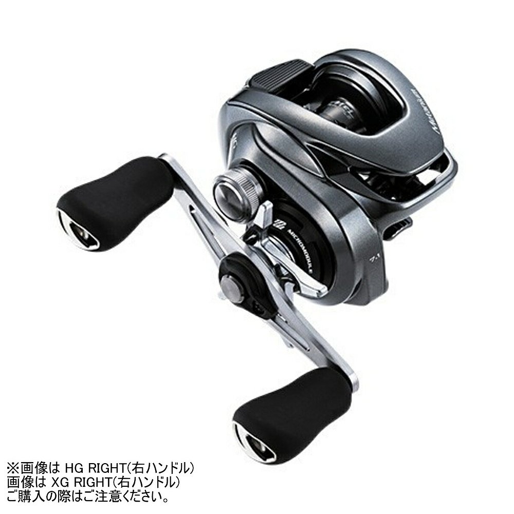 日本直邮Shimano Reel '20 Metanium XG 右 - 图2