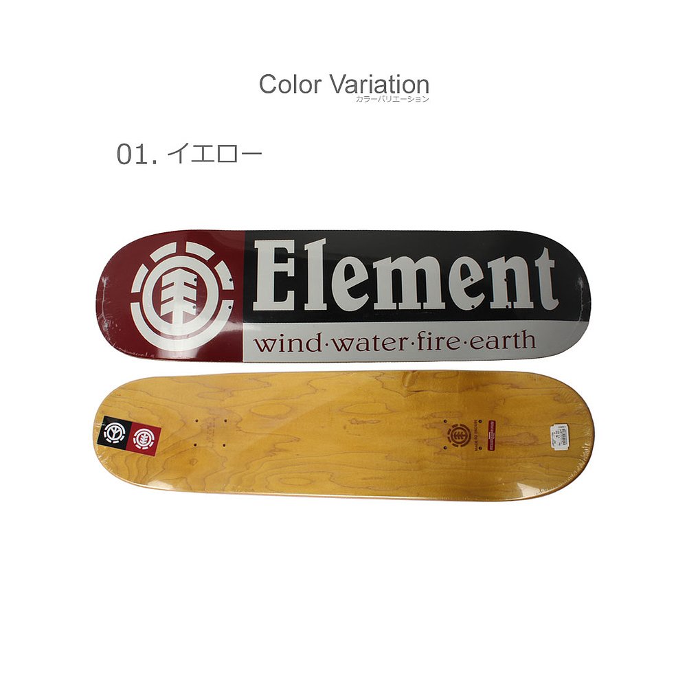 日本直邮Element Deck ELEMENT Section Deck 男款女款 黑白红 SE - 图0