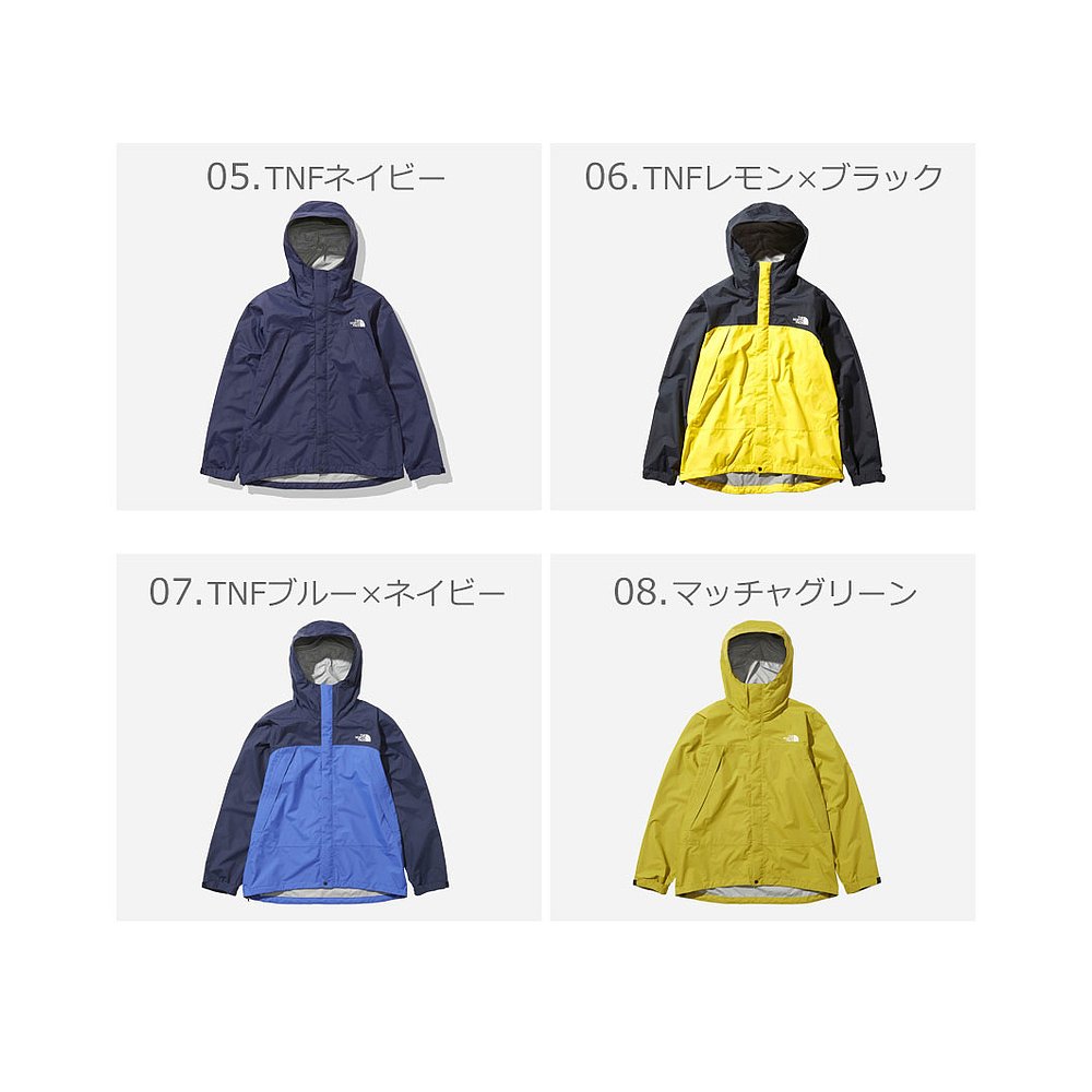 日本直邮The North Face outdoor jacket THE NORTH FACE dot sho - 图1