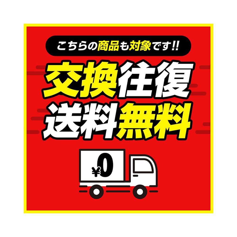 日本直邮[免费换货和退货运费] 棒球手套硬球成人右手投手世界飞 - 图1