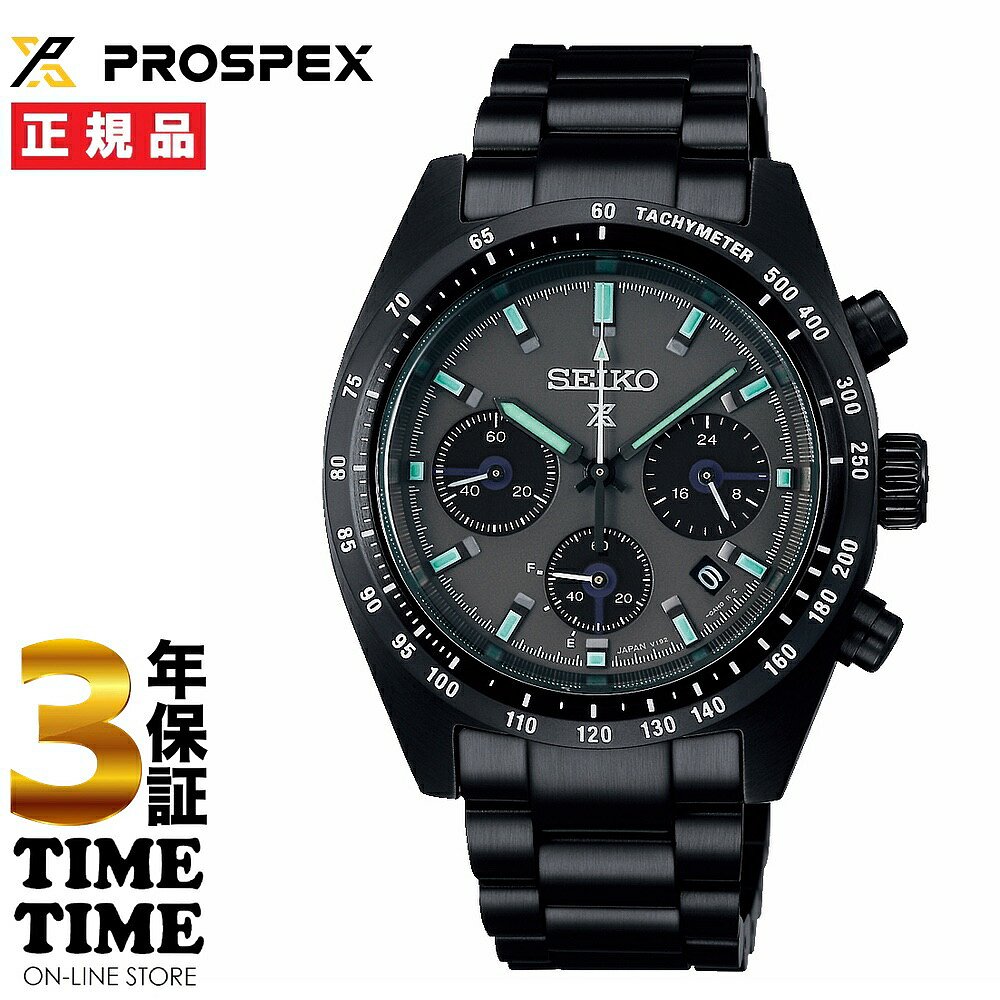 SEIKO 精工 Prospex Pross pecks SPEEDTIMER 太阳能计时码表 The - 图2