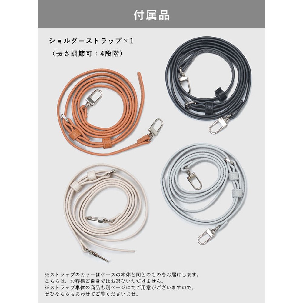 日本直邮ajew cadenas PVC 立式拉链手机壳肩背手机保护壳 Androi - 图2
