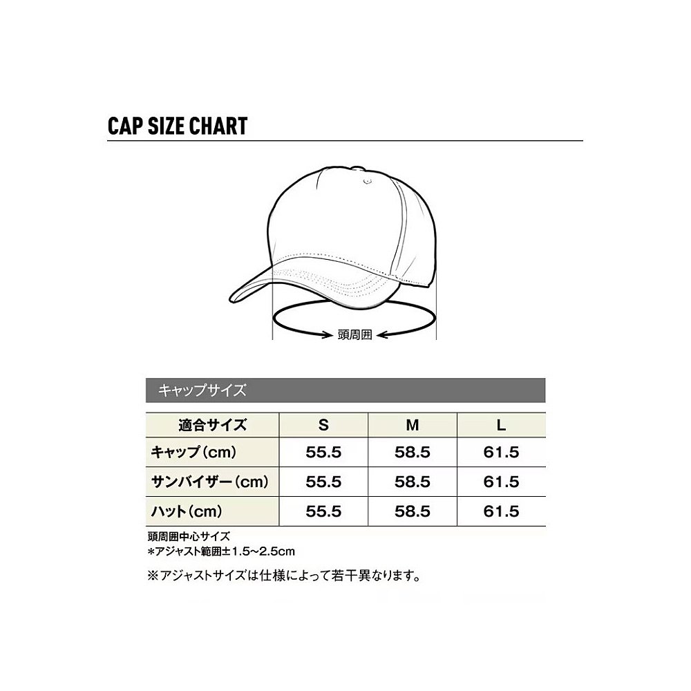 日本直邮Shimano帽贴片帽 M米色 CA-014W-图1