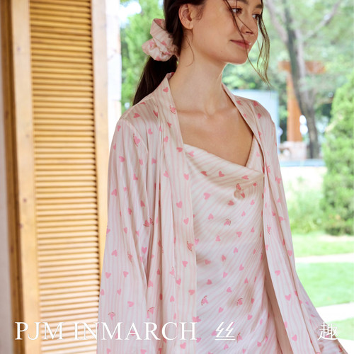 PJM INMARCH法式度假」甜美爱心印花真丝系带睡袍柔软桑蚕丝睡衣 - 图3