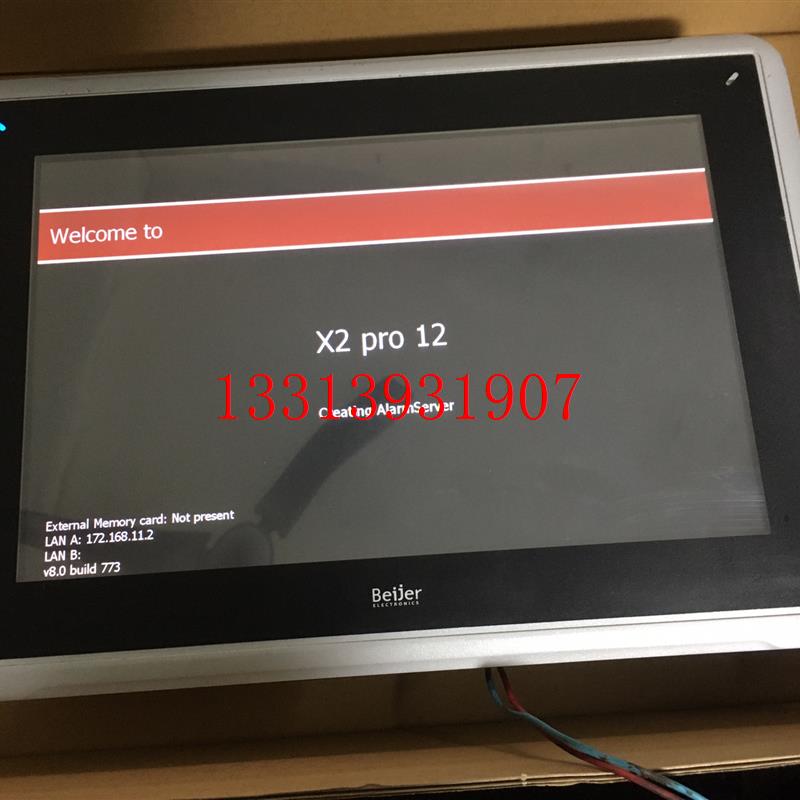 (代朋友)Beijer 触摸屏 X2pro12 北尔议价 - 图2
