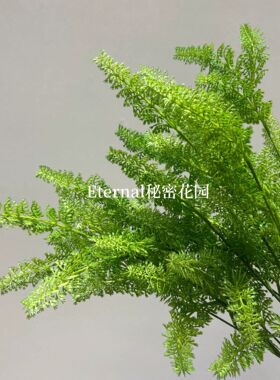 金华金东秘密花房工艺品有限公司绿色仿真植物森系仿真花绿色花韩
