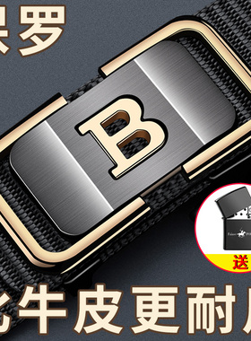 尼龙腰带皮带帆布休闲运动裤带