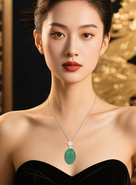 S925纯银镶嵌冰种白玉髓吊坠项链